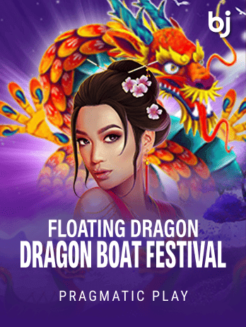 Floating Dragon - Dragon Boat Festival game icon