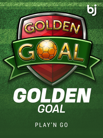 গোল্ডেন গোল game icon