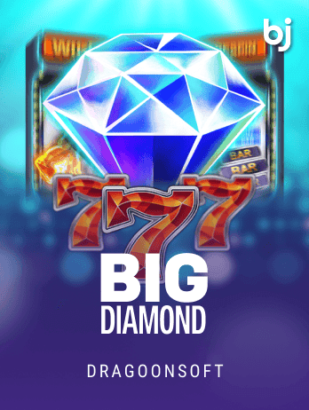 বিগ ডায়মন্ড game icon